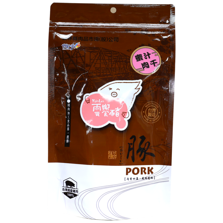 雲饗豬-蜜汁肉乾180g(袋)